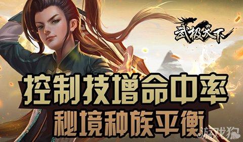 生化危机5