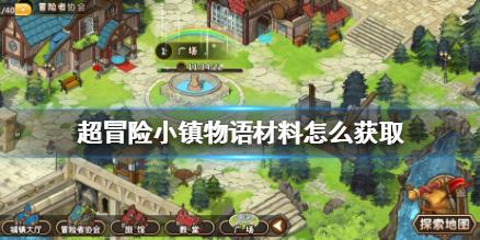 战舰世界闪击战