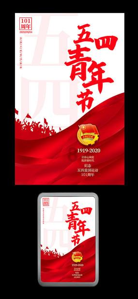 特种突击聪明的顺溜