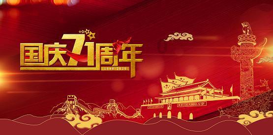 移动方块叠叠高